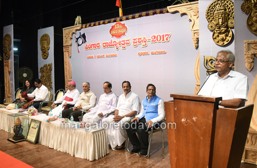 Pingara Award...